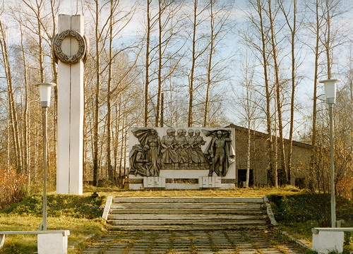 Памятник погибшим в ВОВ, алюминий.